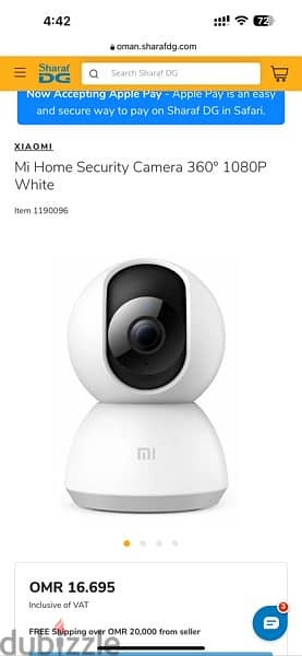 Mi Home Security Camera 360° 1080p