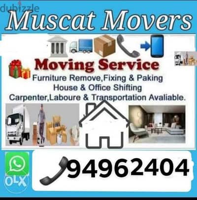 house shifting service and villa offices store shift all oman