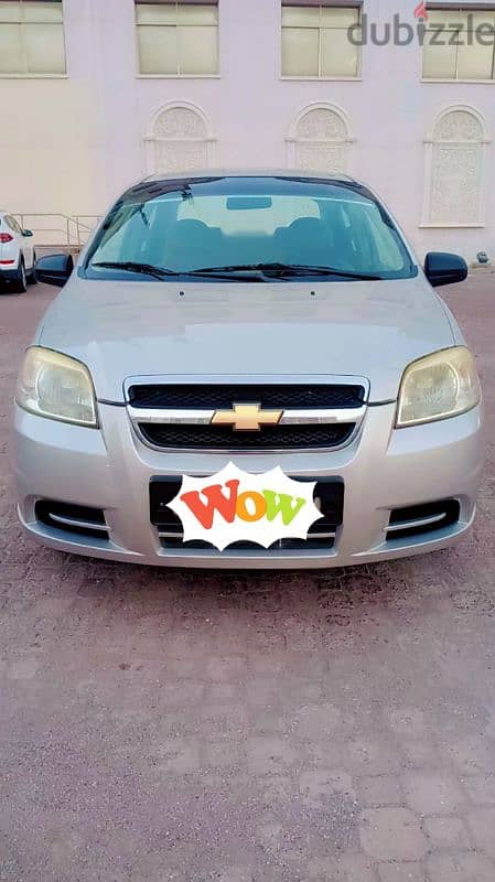 Chevrolet Aveo 2013 1