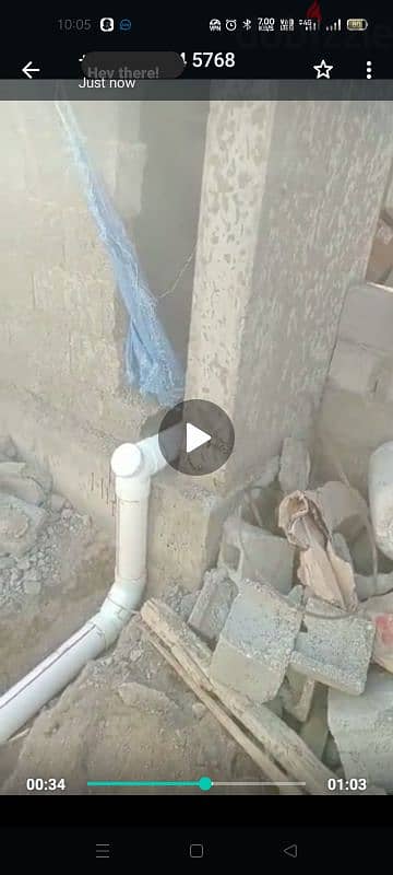 ELC& PLUMBER كهربائي وسباك عماره وملتينس 9