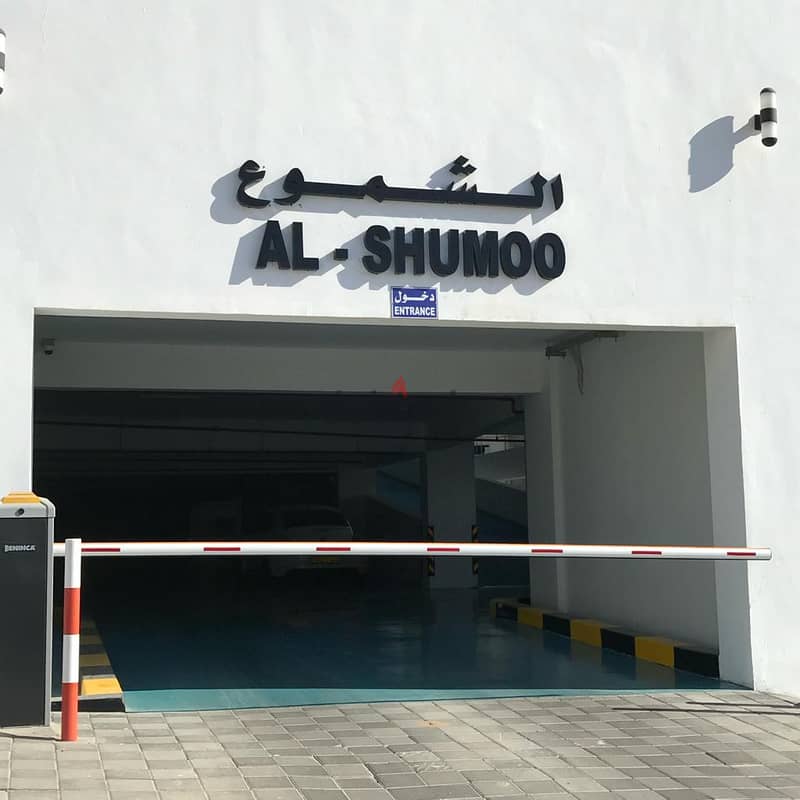 4 BHK, Unfurnished, Al Shumoo building, Qurum 5