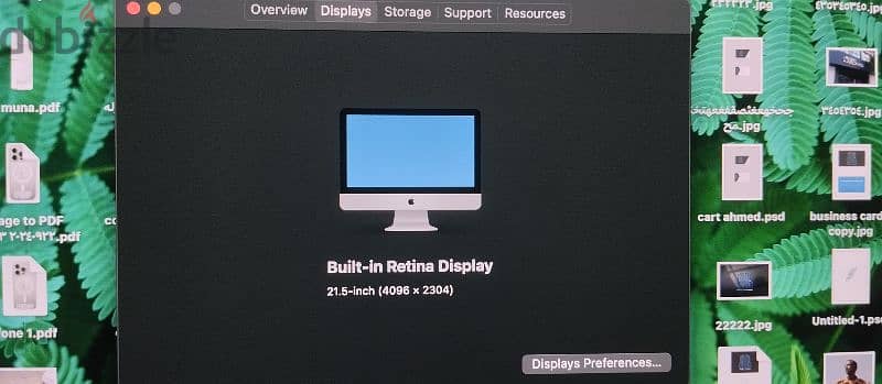 اي ماك 21.5 انش 4