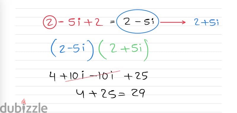 Maths Teacher 3