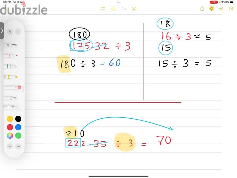 Maths Teacher 5