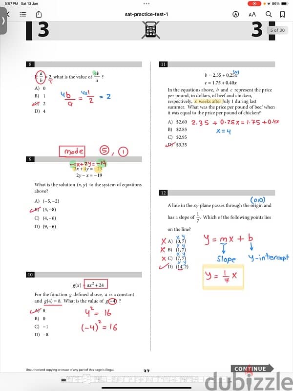 Maths Teacher 12