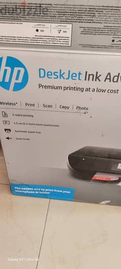 hp PRINTER, SCANNER- excellent condition 0