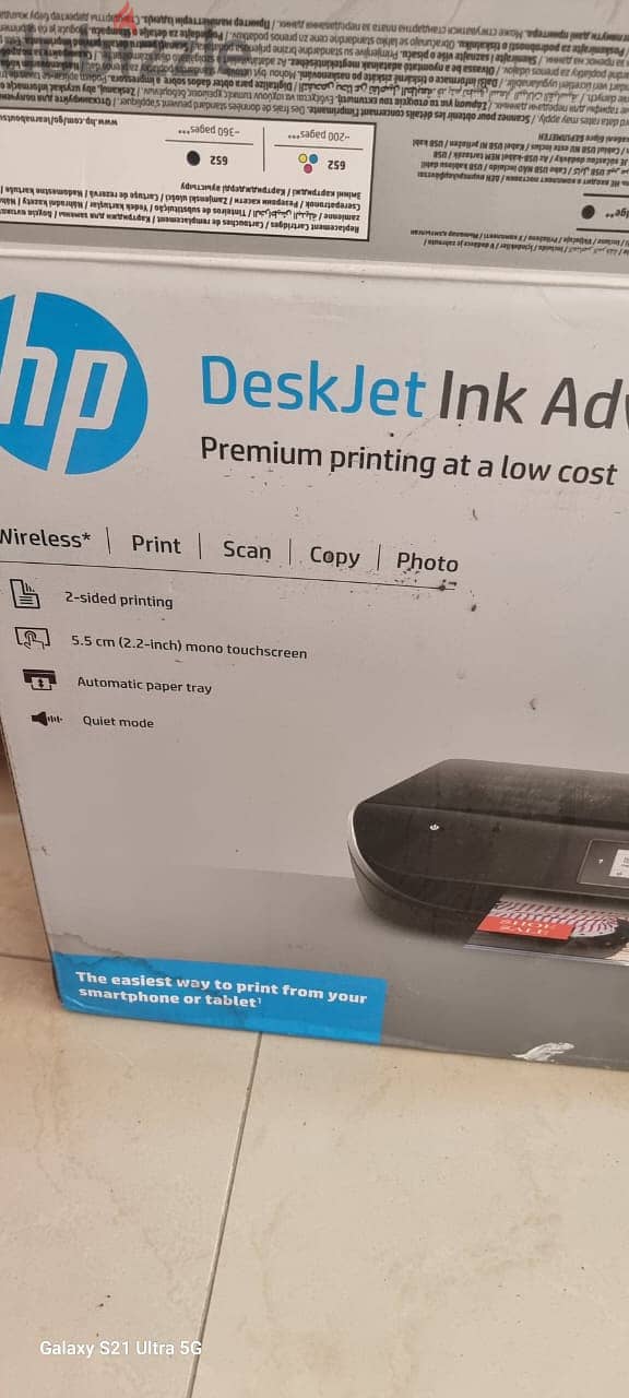 HP wireless PRINTER, SCANNER- excellent condition 0