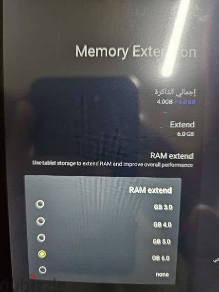 iPad new   64 GB / RAM 6 7