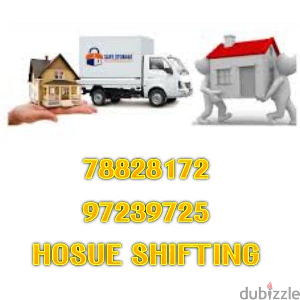 HOUSE SHIFTING 0