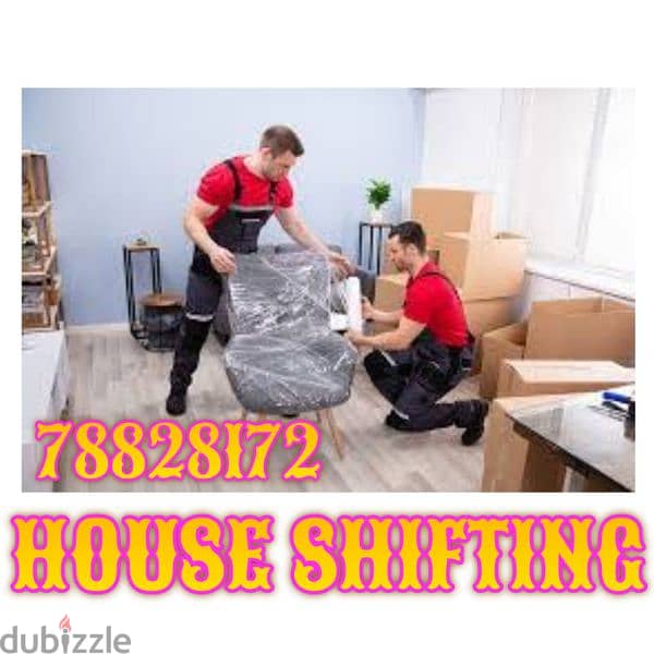 HOUSE SHIFTING 4