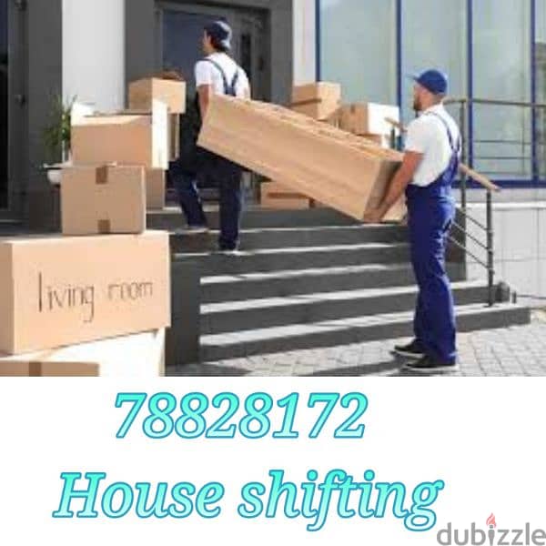 HOUSE SHIFTING 5