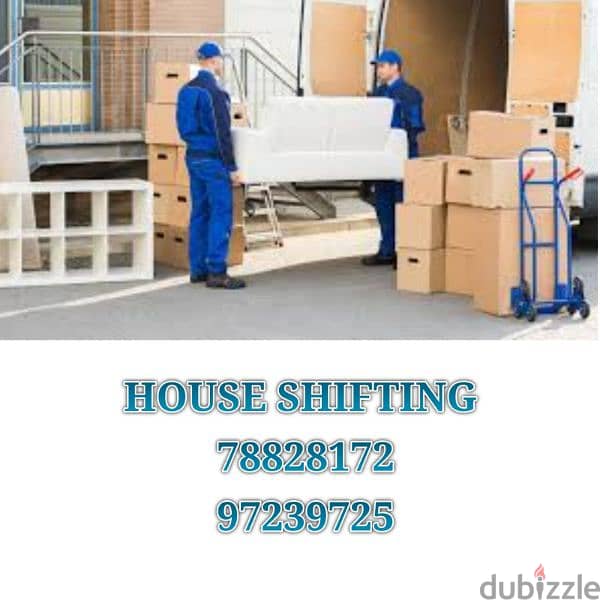 HOUSE MOVER 4