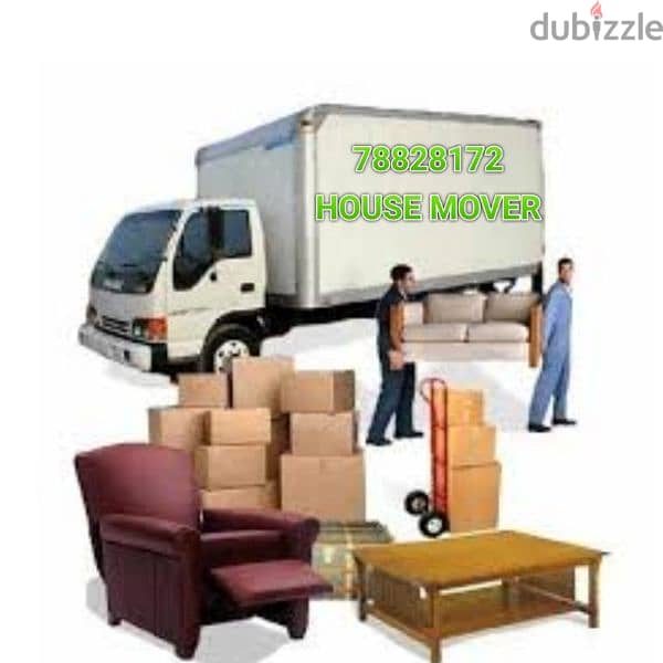 HOUSE MOVER 5