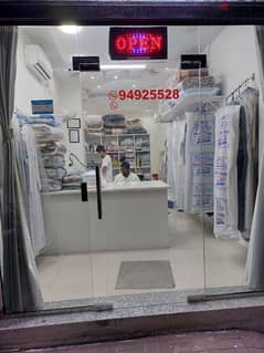 laundry shop  for sale 1300omr (94026992) 0