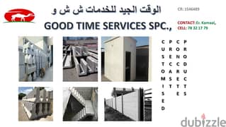 Production of precast concrete products 0