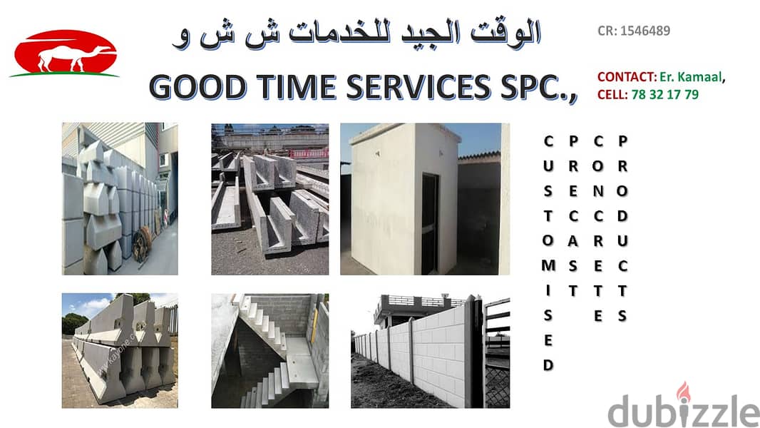 Production of precast concrete products 0