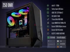 Design / Gaming PC 0