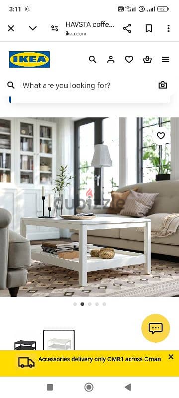 Ikea Havsta Coffee table 2