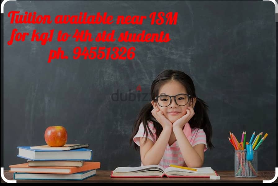 Home tuition available for kg1 to 4th std students near ISM 0