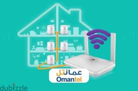 Omantel Unlimited WiFi 0