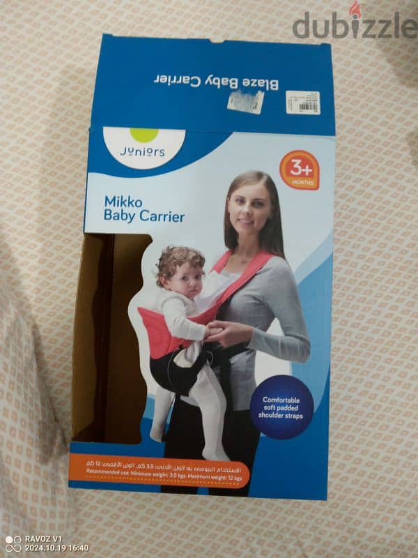 Baby Carrier 0