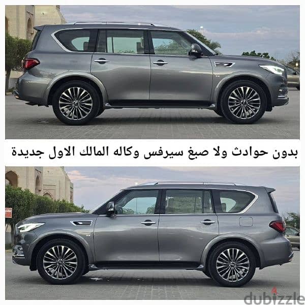 QX80 خليجي بدون حوادث ولاصبغ أعلى مواصفات سيرفس الوكاله المالك الاول 15