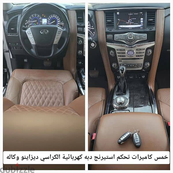 QX80 خليجي بدون حوادث ولاصبغ أعلى مواصفات سيرفس الوكاله المالك الاول 16