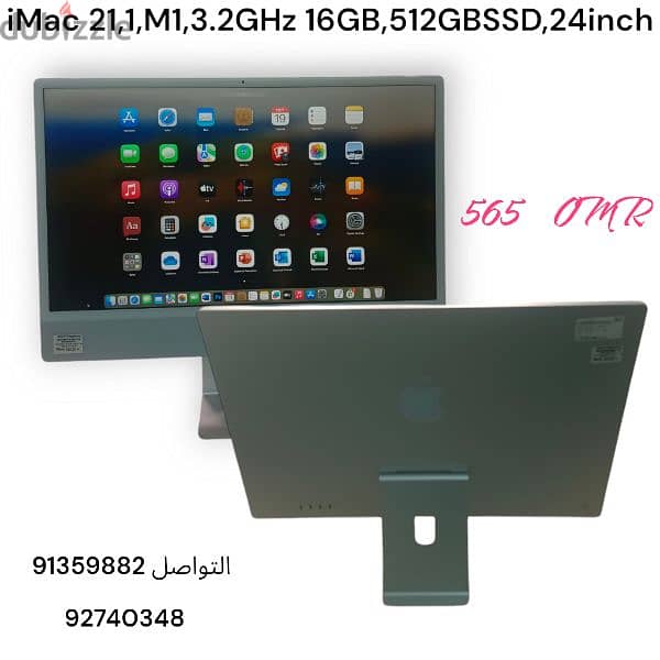 iMac 21,1,اي ماك 2020 0