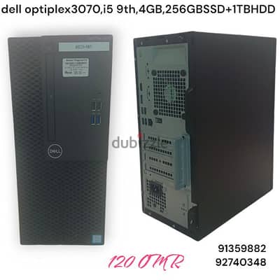 dell optiplex3070بيسي ديل