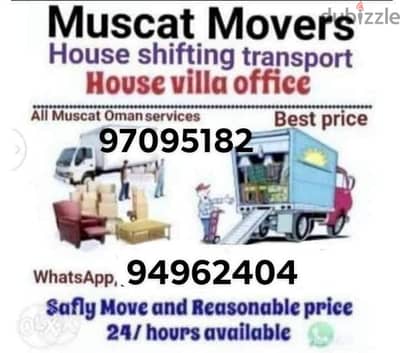 furniture in Muscat