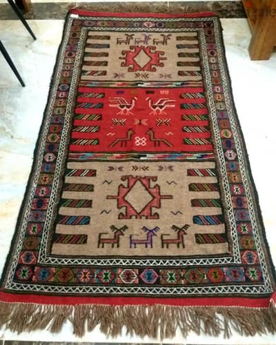 kilim