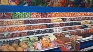 well-known fruits and veg shop in Al Khuwair محل فواكه وخضار مشهور 0