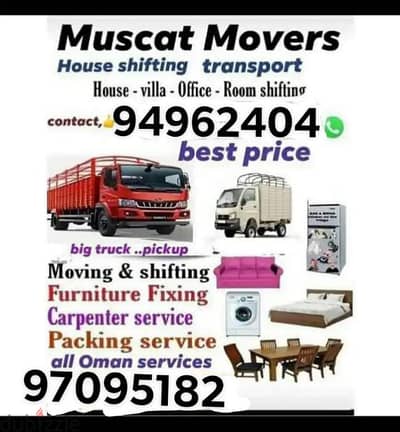 house shifting service and villa offices store shift all oman