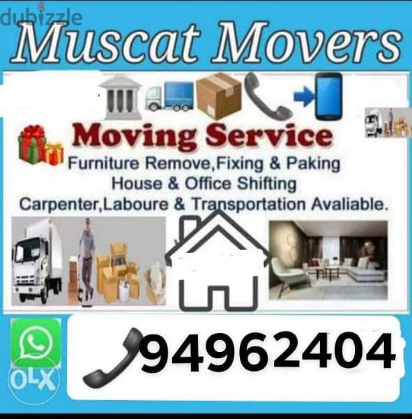 house shifting service and villa offices store shift all oman 0