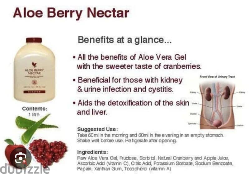 forever aloe berry nectar 7