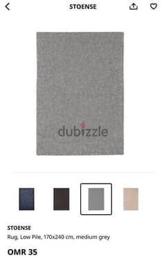 IKEA home rug (grey ) 170x240 cm 0