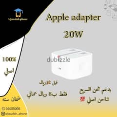 new apple adapter 20w 0