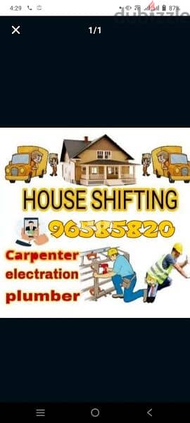 house shifting