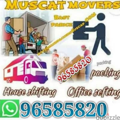 House shifting