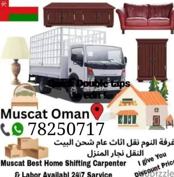 Mover house shifting, Carpenter,3,7,10 ton vehicles شحن۔ نقل عام آثاث 0