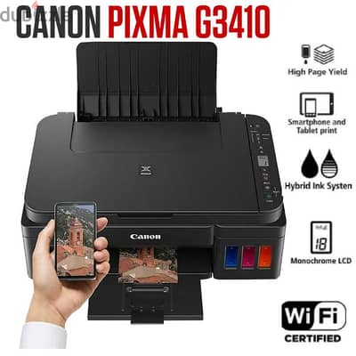 CANON INK TANK PRINTER G3410