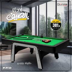 Olympia 8 Feet Billiard Table 934 0