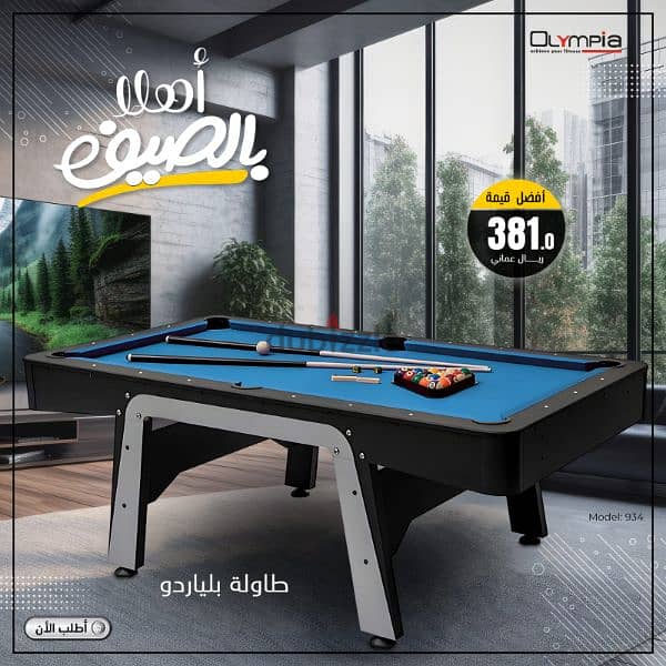 Olympia 8 Feet Billiard Table 934 1