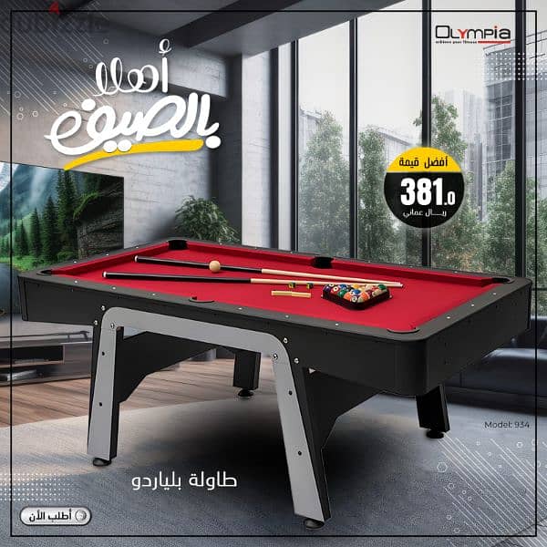 Olympia 8 Feet Billiard Table 934 2