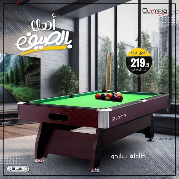 Olympia 7 Feet Billiard Table 0