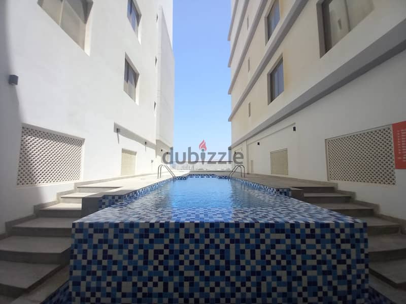 3 BR + Store Room Excellent Apartment in Qurum – Spacious w/ PDO View 1