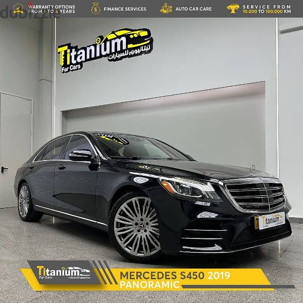 Mercedes-Benz S 450 2019 0