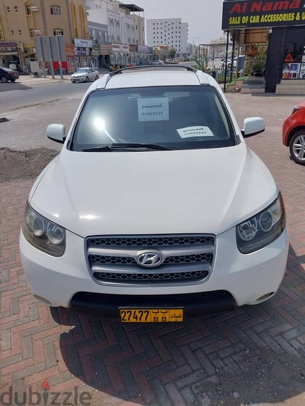 Hyundai Santa Fe 2008 5