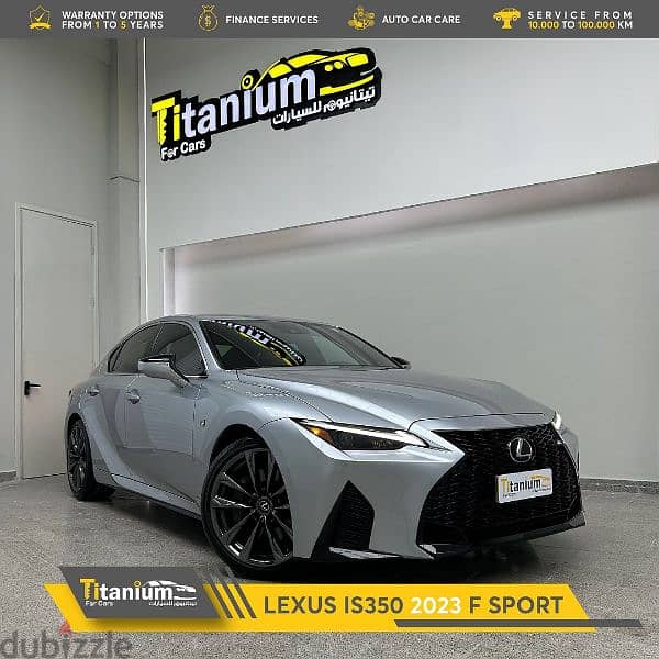 Lexus IS 350 2023 0