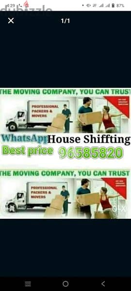 house shifting